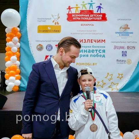igry pobediteley 2019 22