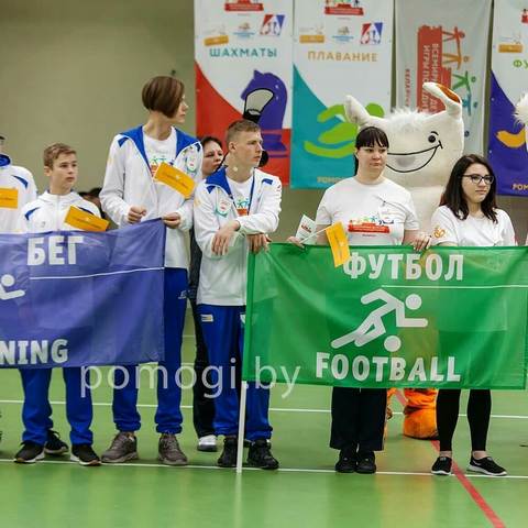 igry pobediteley 2019 3