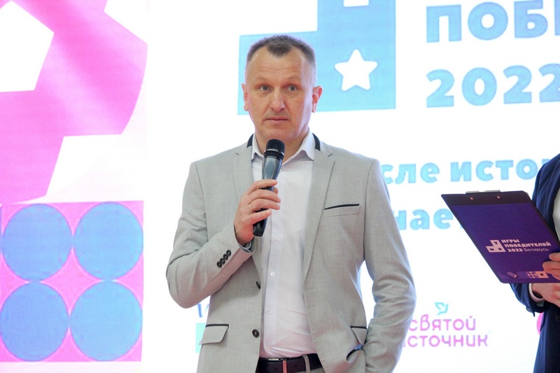 igry pobediteley 2022 37