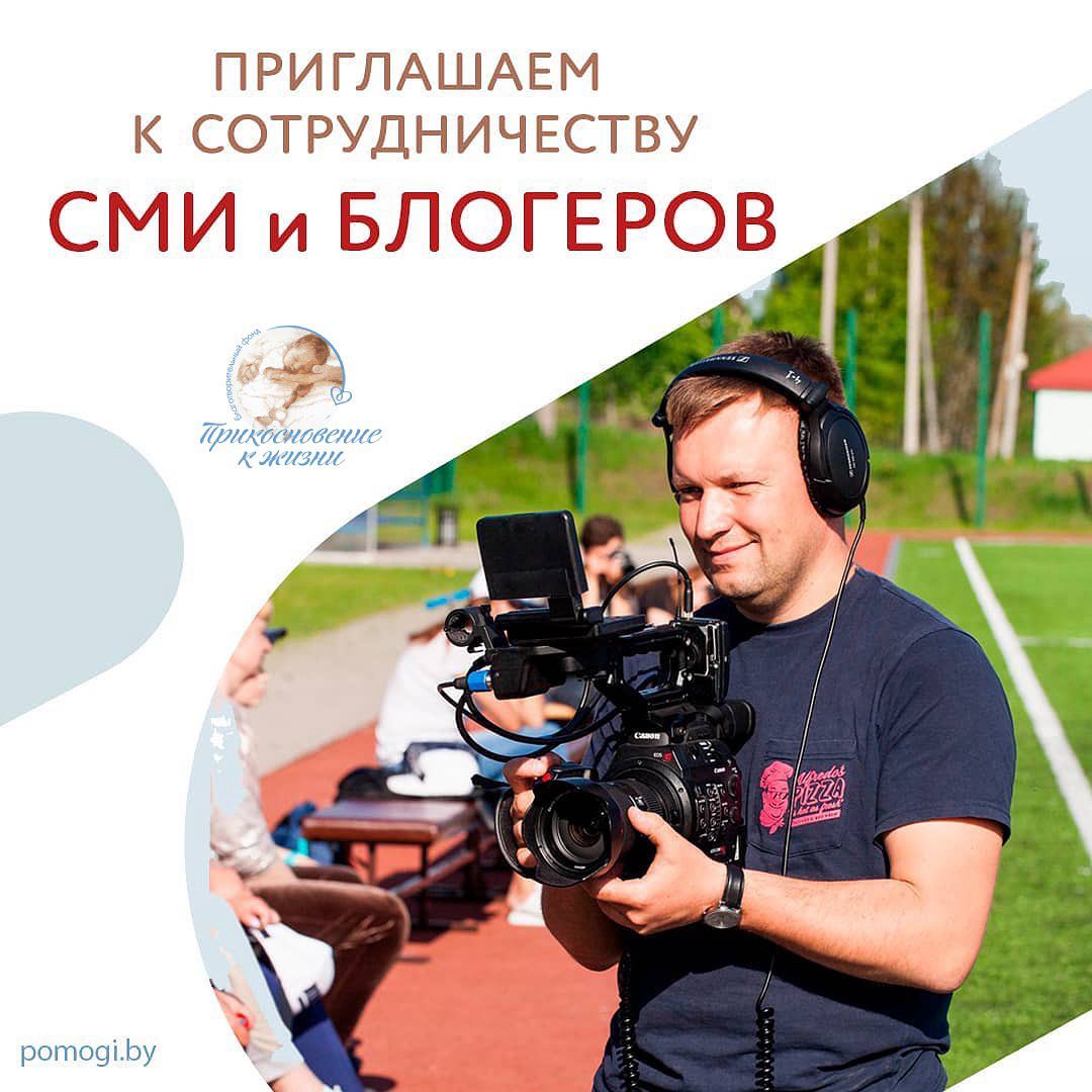 igry pobediteley 2023 smi 1