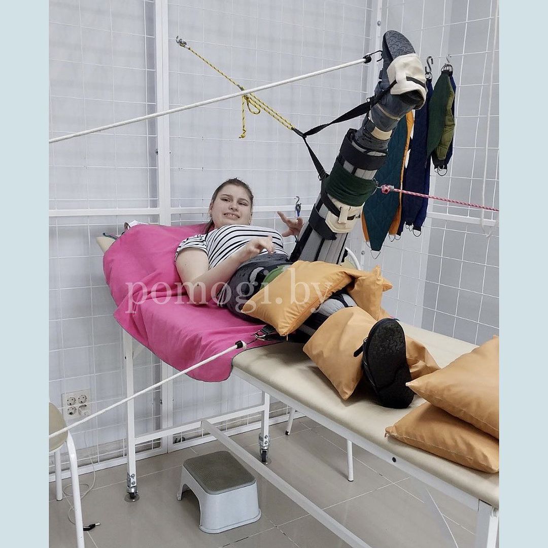 help dasha kudrevich 2023 1