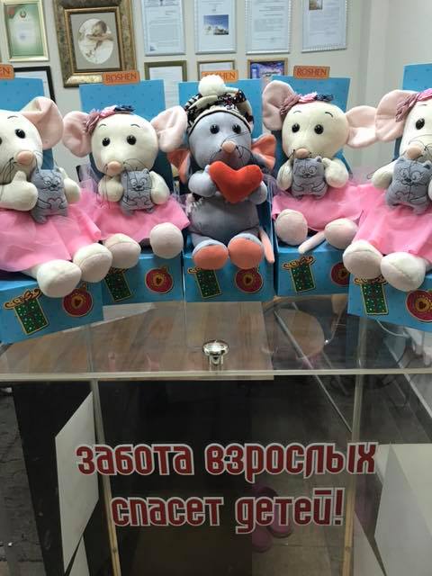 jysk 2019 1