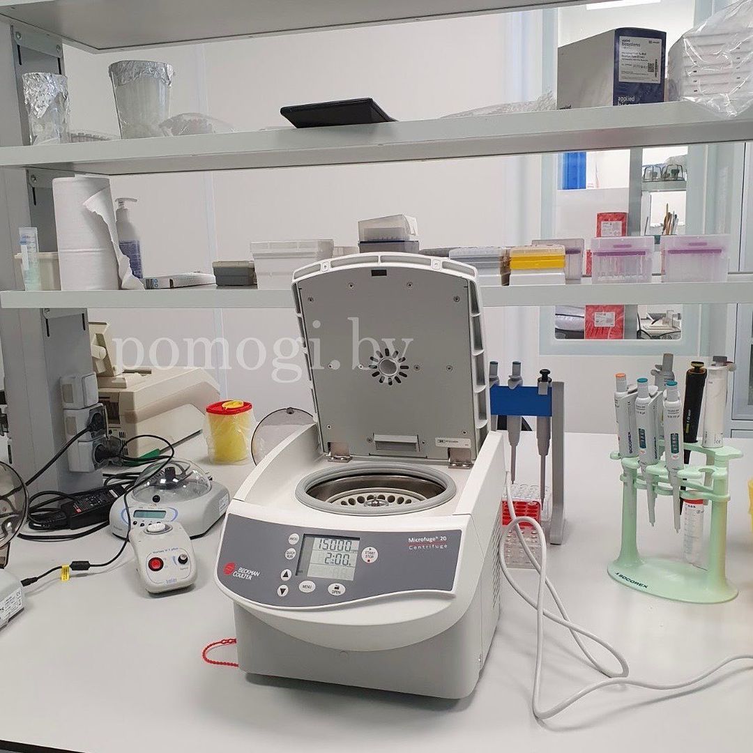 oborudovanie dlya oncocentra 2