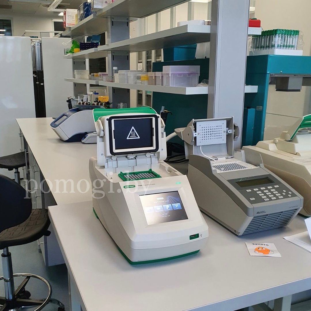 oborudovanie dlya oncocentra 4