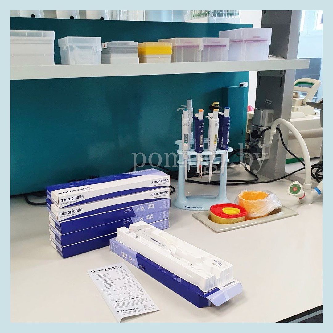 oborudovanie dlya oncocentra 5