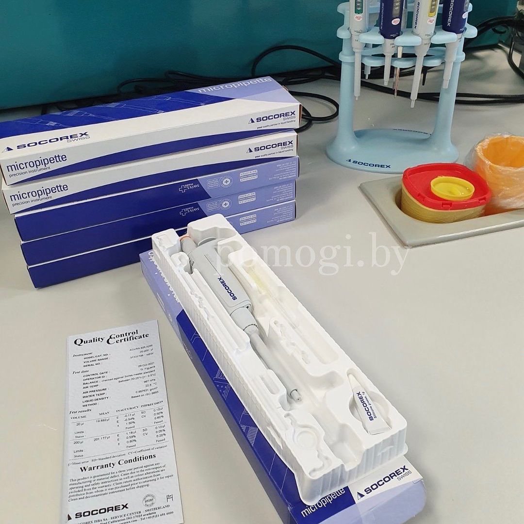 oborudovanie dlya oncocentra 6