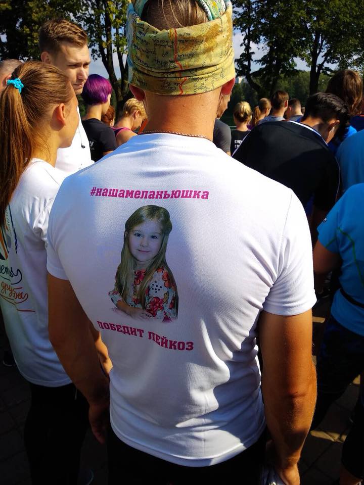 onkomarafon 2018 5