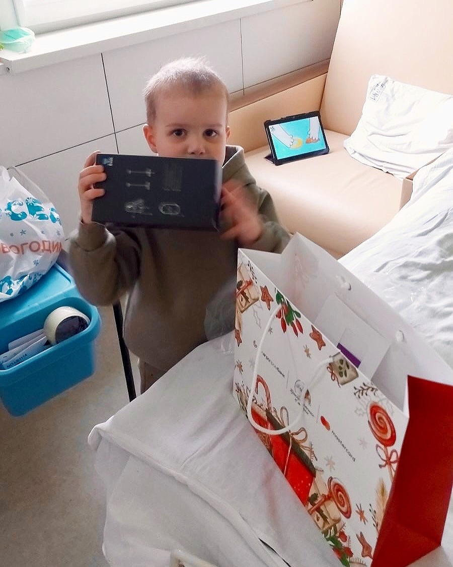 podarki dlya detei iz onkocentra