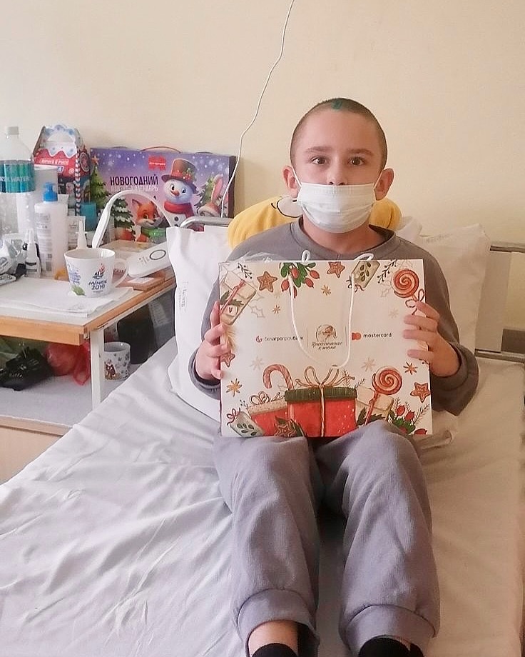 podarki dlya detei iz onkocentra