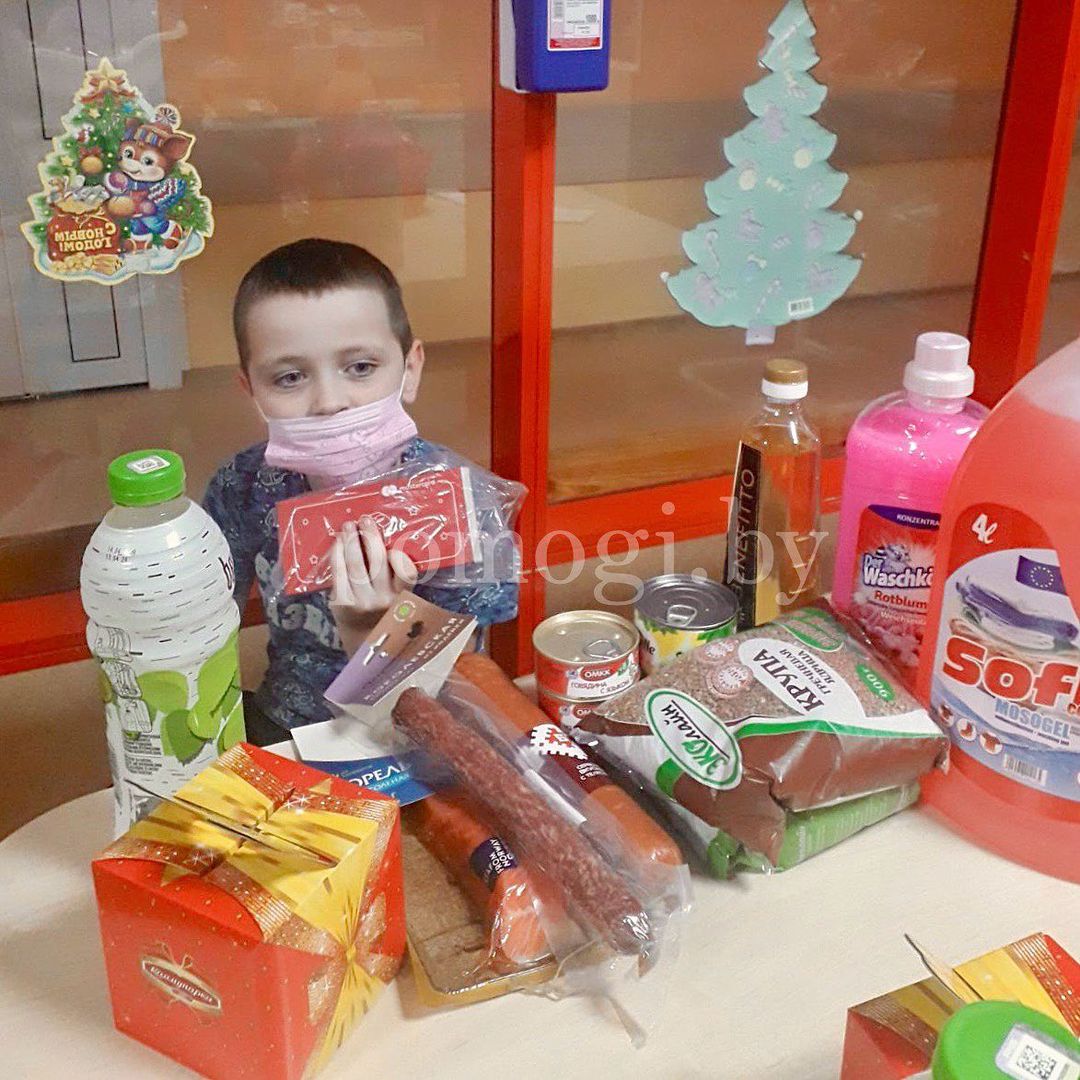 podarki oncocentr NG 2022 3