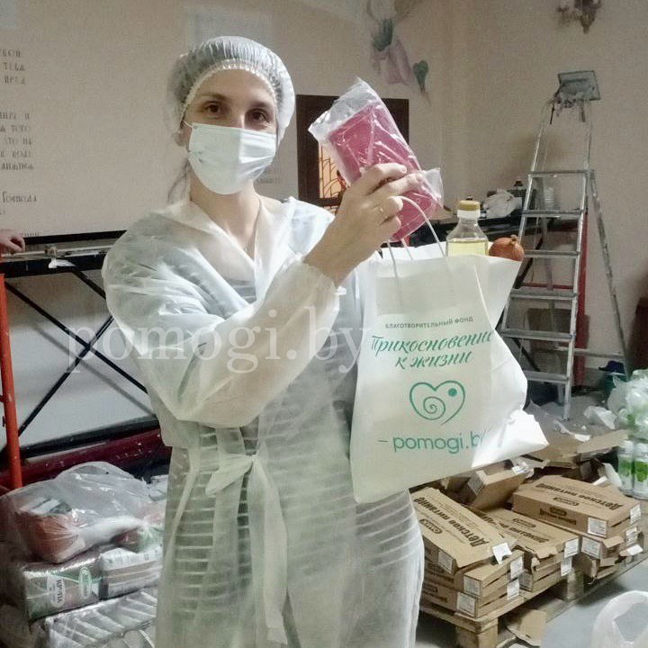podarki oncocentr NG 2022 7