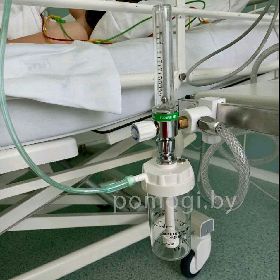 pomosch oncocentry 2