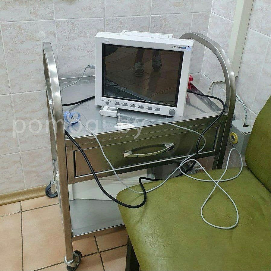 pomosch oncocentry 7