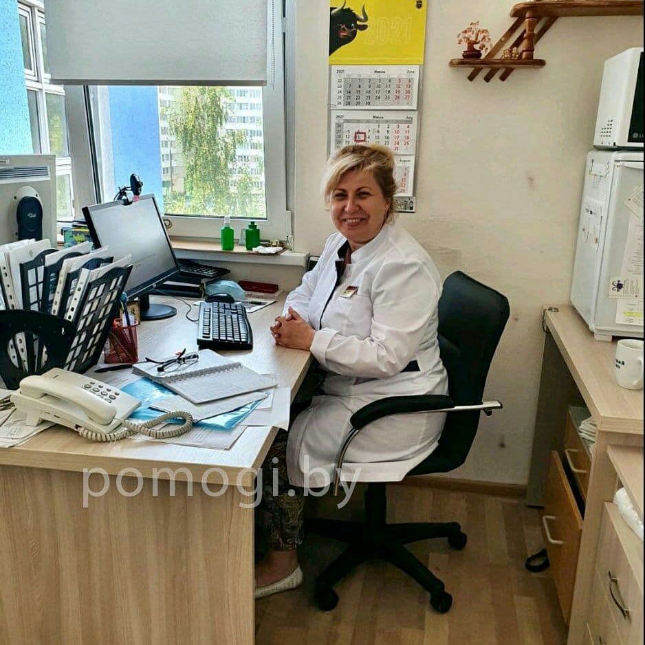 pomosch oncocentry 9