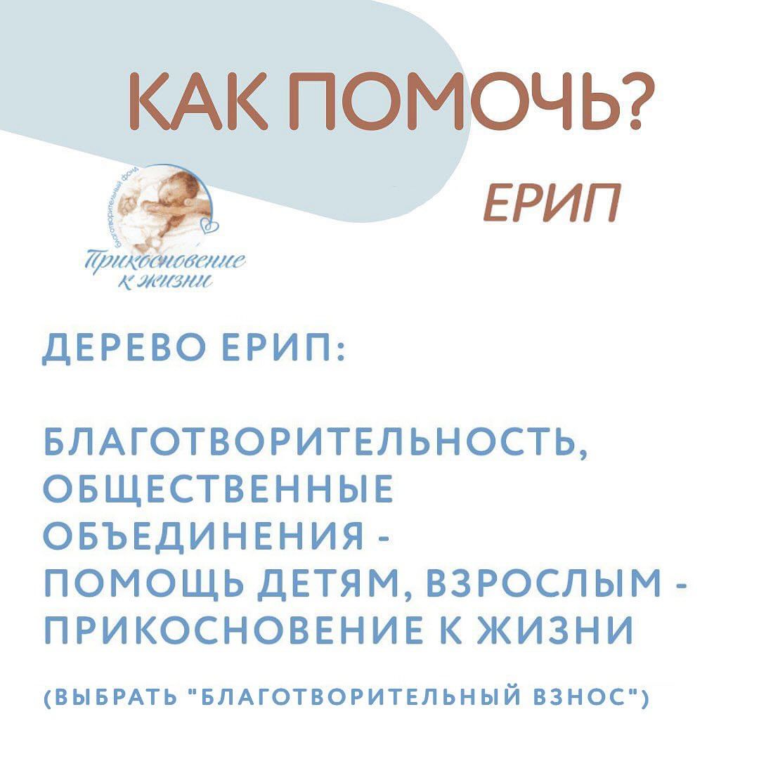 sbor margarita varvanskaya 2024 1