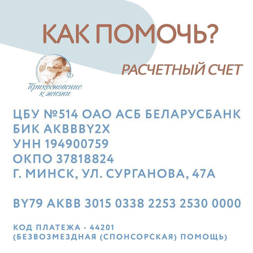 sbor margarita varvanskaya 2024 1