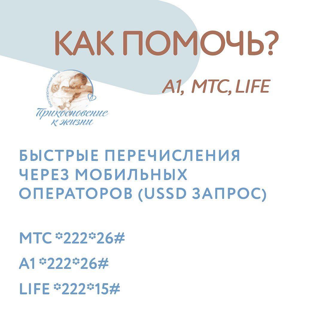 sbor margarita varvanskaya 2024 1