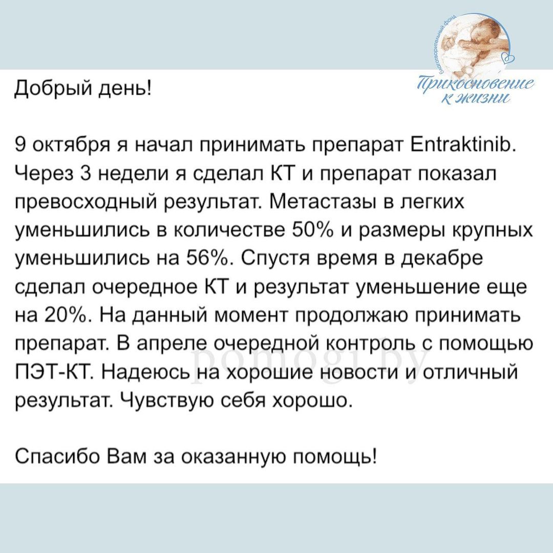 sbor vitaliy solovev 2023 5