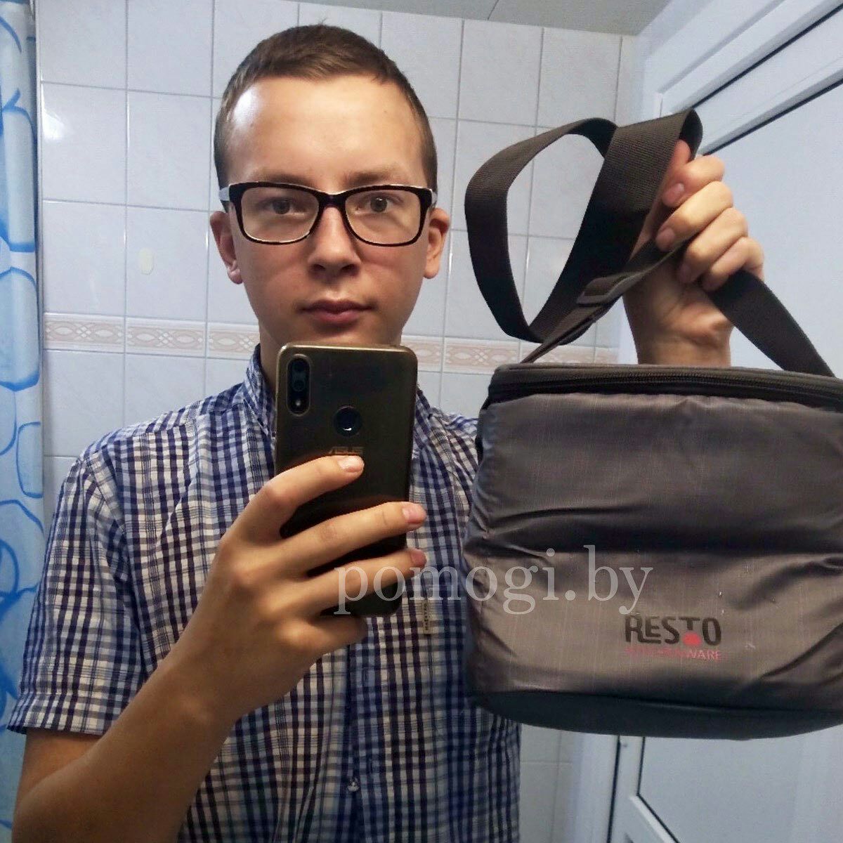 spasibo za pomosch dmitriy nesterenko 3