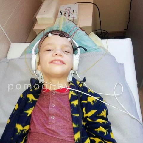 artur savchuk 4