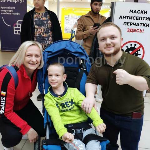 artur savchuk 5