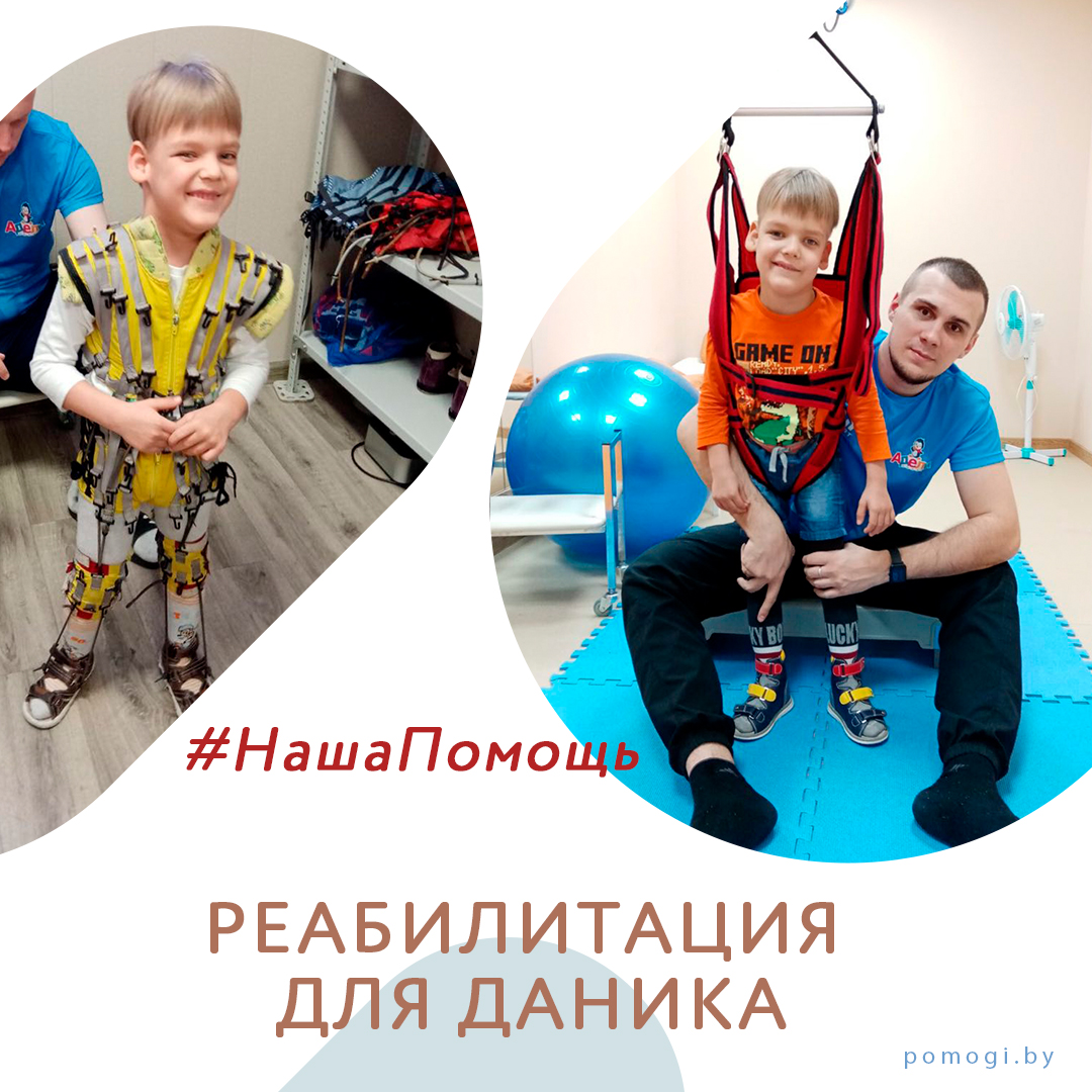 daniil boyarovskiy 1