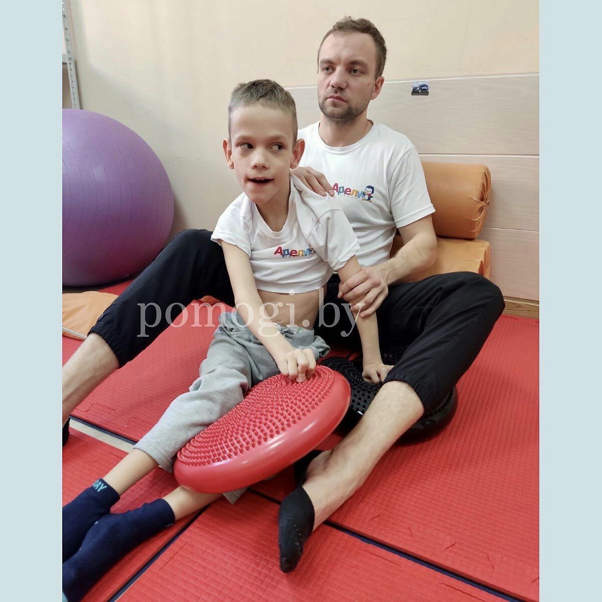 help artur savchuk 8