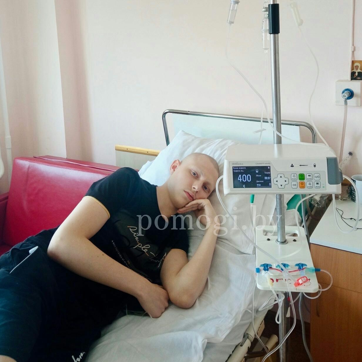 lekarstvo dlya daniila 2