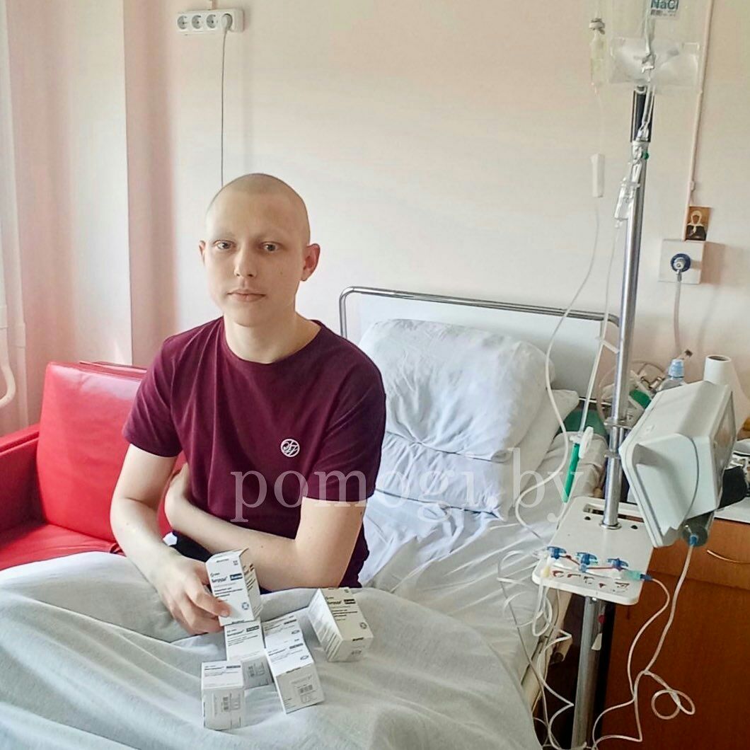 lekarstvo dlya daniila 4