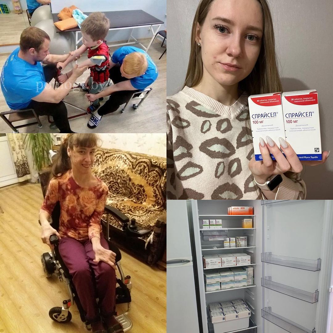 our help 2022 4