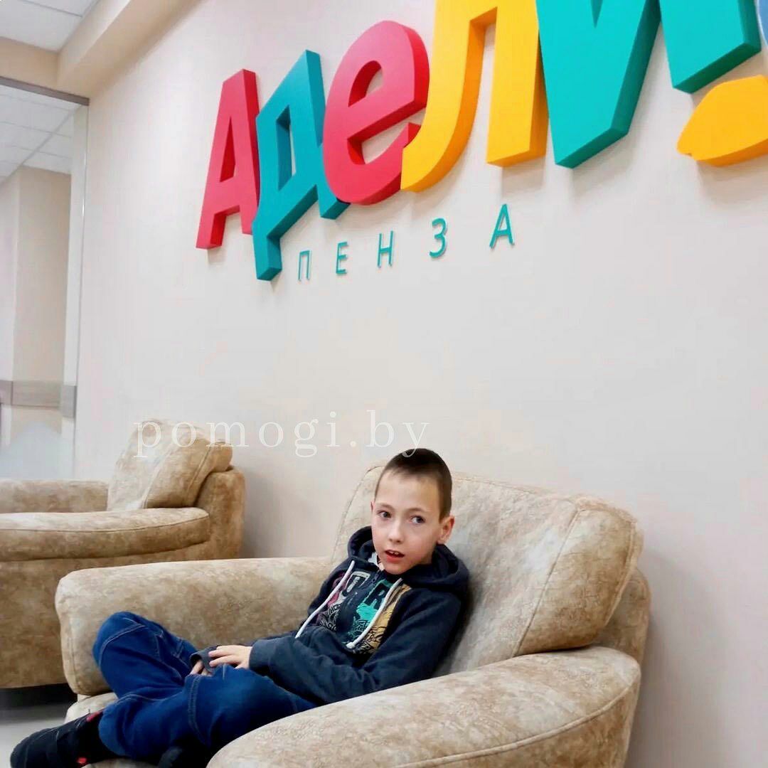 our help arseniy selickiy 2