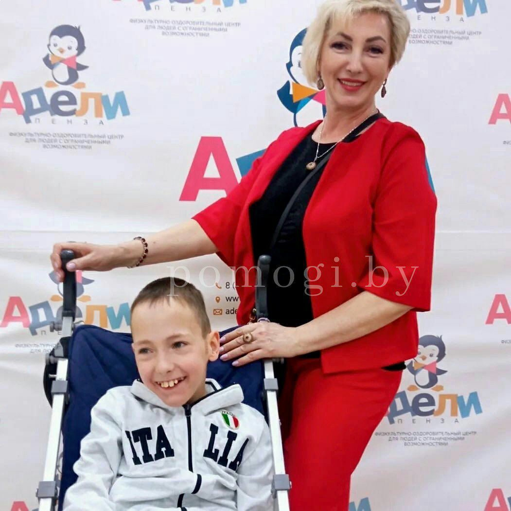 our help arseniy selickiy 4