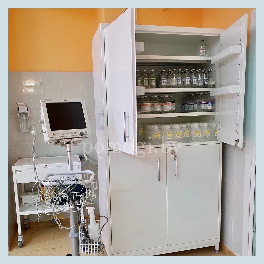 our help holodilniki rnpc 1