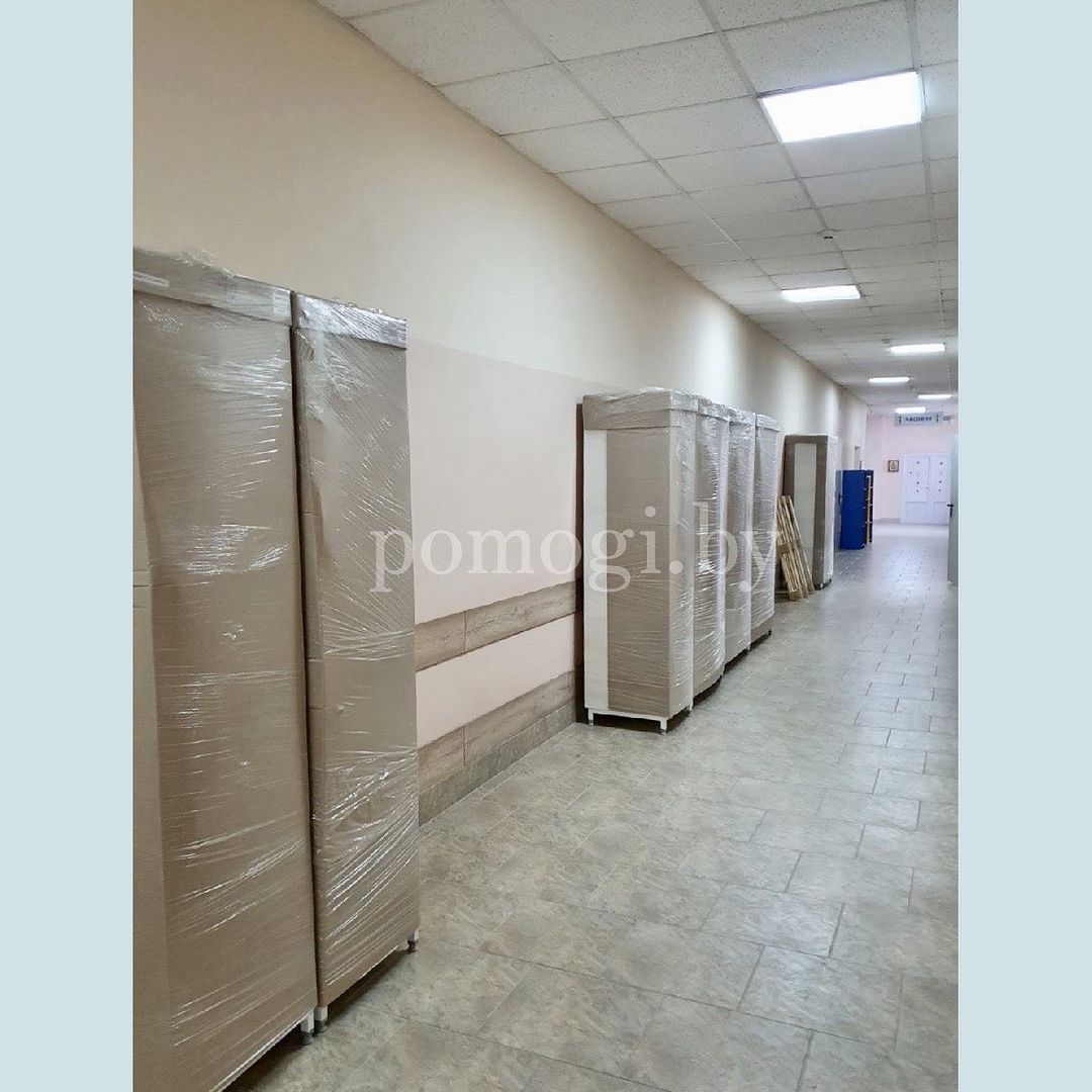 our help holodilniki rnpc 3