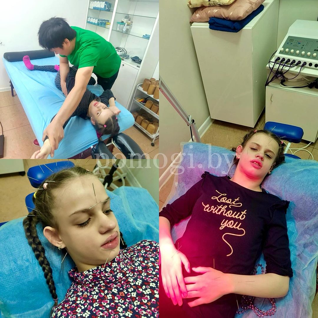 our help margarita timoshek 2024 2