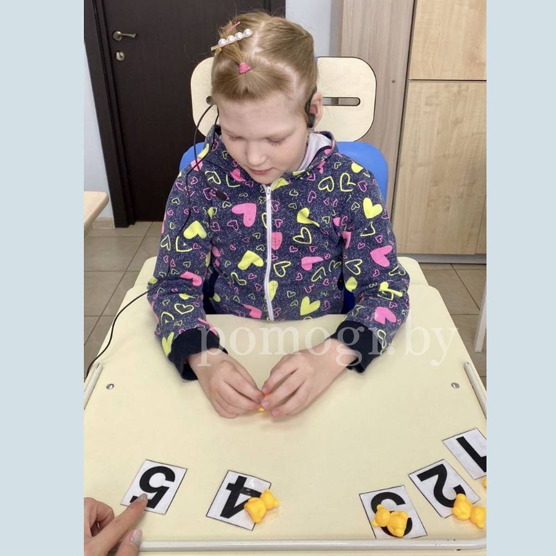 our help sofiya vaydugova 2023 3