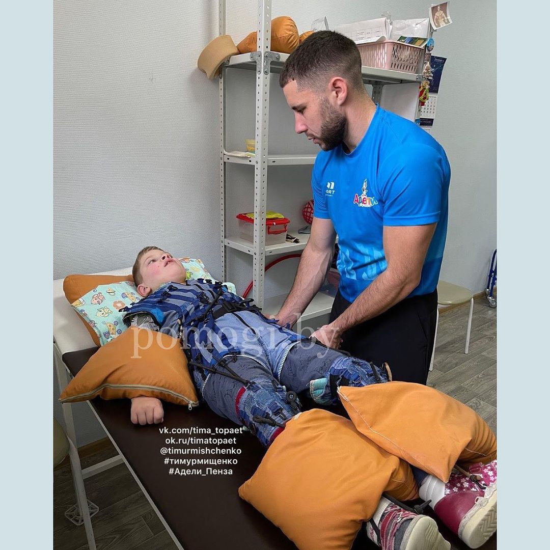 timur mischenko reabilitaciya 4