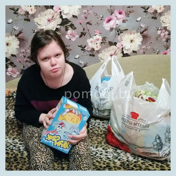 Ваша помощь для подопечных фонда