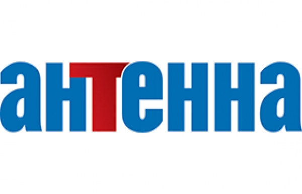 Антенна