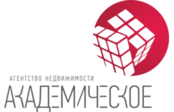 Агентство недвижимости Академическое