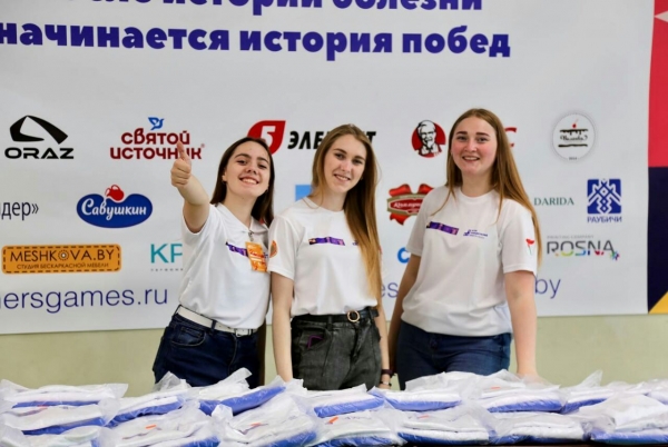 IV Национальный этап Всемирных детских Игр Победителей в Беларуси ОТКРЫТ!