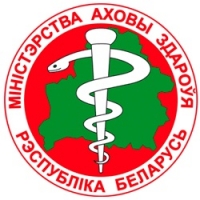 Министерство здравоохранения РБ