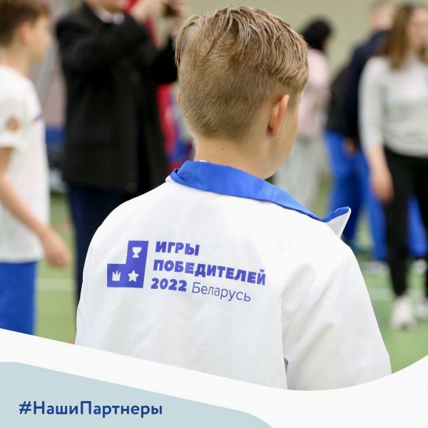 Наши партнёры: компания &quot;ОРАЗ&quot;