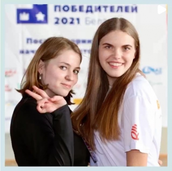 Наши Победители: Вероника, 19 лет