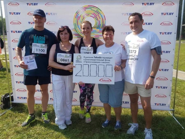 Онкомарафон собрал 20 000 рублей для детей с онкозаболеваниями!