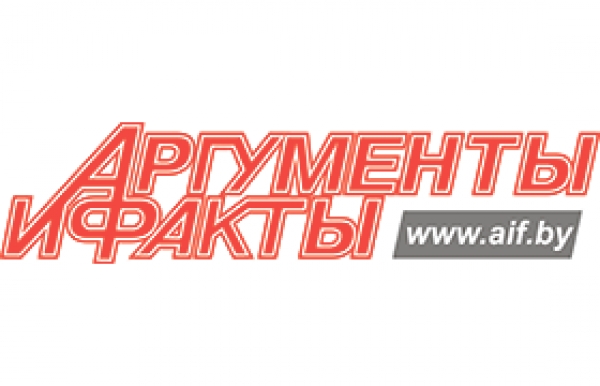 Аргументы и факты
